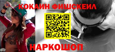 а пвп мука Заводоуковск