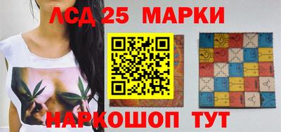 а пвп мука Заводоуковск