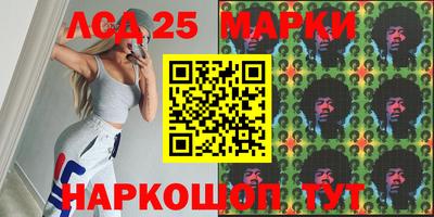 кокс Жуковский
