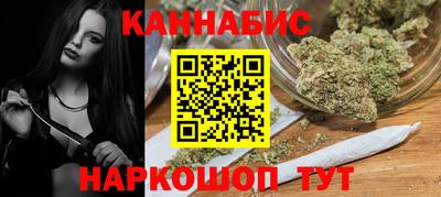 соль ск Заволжье