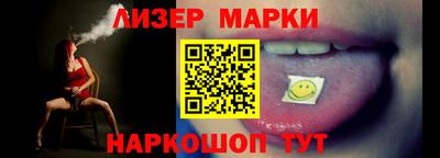 кокс Жуковский