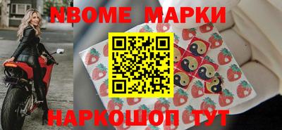 а пвп мука Заводоуковск