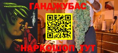 а пвп мука Заводоуковск