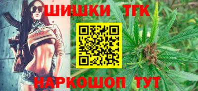 а пвп мука Заводоуковск
