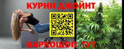 а пвп мука Заводоуковск