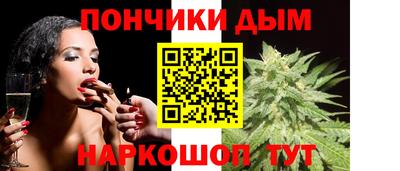соль ск Заволжье