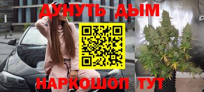 а пвп мука Заводоуковск