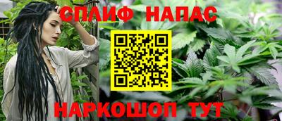 кокс Жуковский