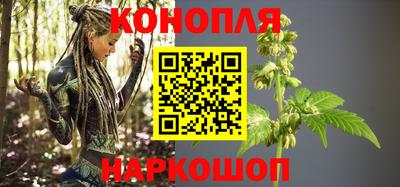 кокс Жуковский