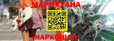 а пвп мука Заводоуковск
