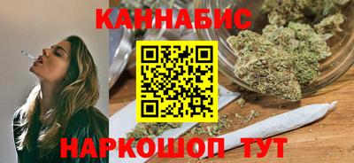 кокс Жуковский