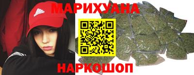 кокс Жуковский