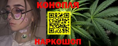 кокс Жуковский