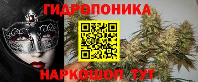 кокс Жуковский