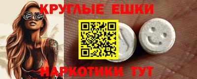 крисы Когалым