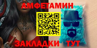 а пвп мука Заводоуковск