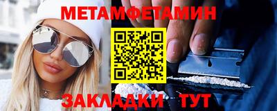 а пвп мука Заводоуковск