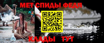 а пвп мука Заводоуковск