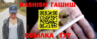 марки lsd Ковров