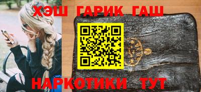 а пвп мука Заводоуковск