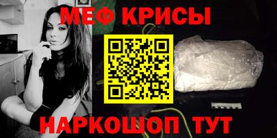 а пвп мука Заводоуковск